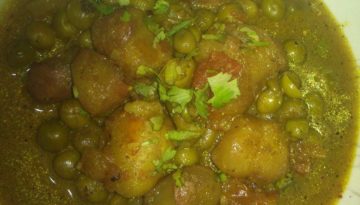 सिंघाड़ा मटर की रसीली सब्जी !!!!