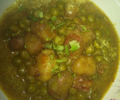 सिंघाड़ा मटर की रसीली सब्जी !!!!