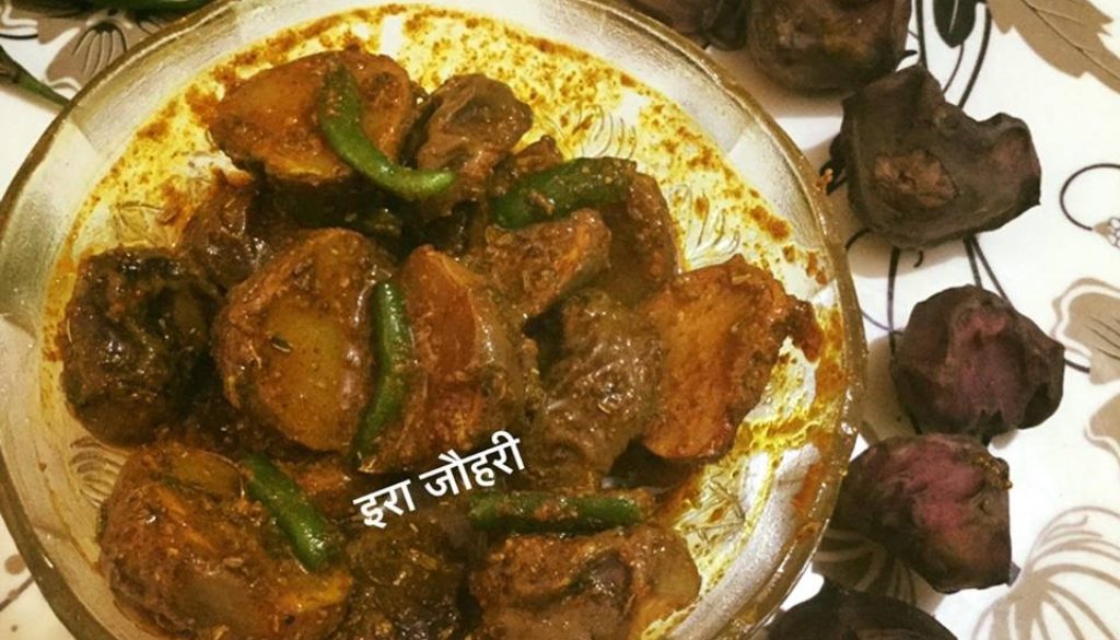 छिल्के सहित सिंघाड़े का अचार !!!!