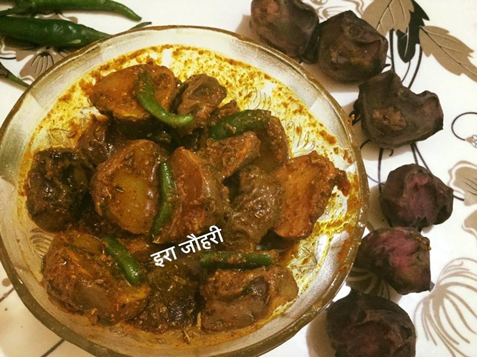 छिल्के सहित सिंघाड़े का अचार !!!!