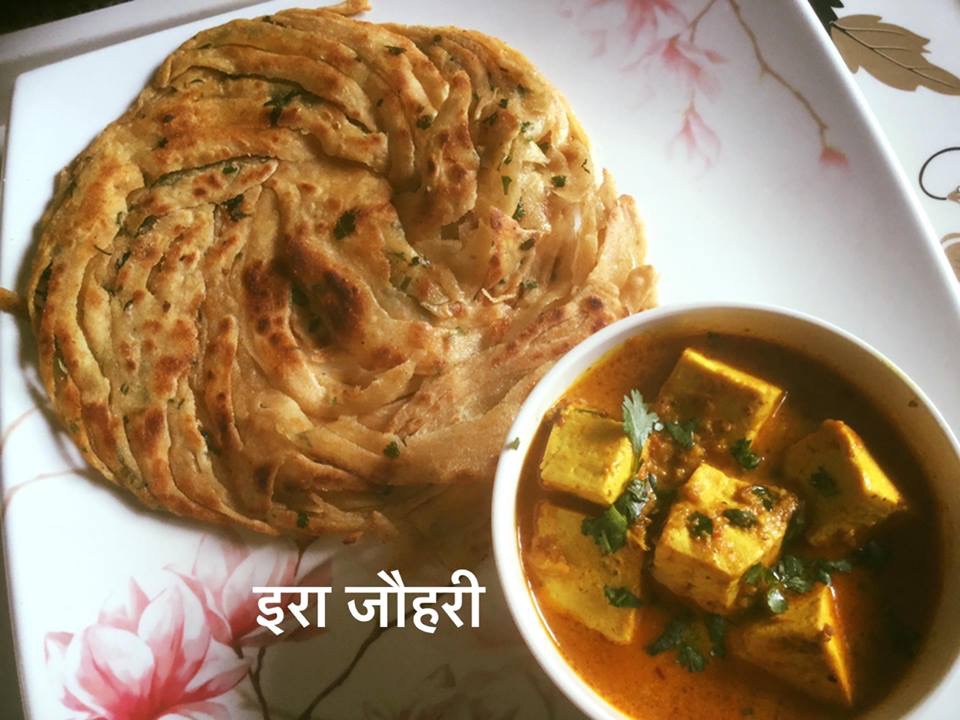 लच्छा पराँठा संग झटपट वाले तरीके से बने करेले की सब्जी और पनीर लबाबदार !!!!!!