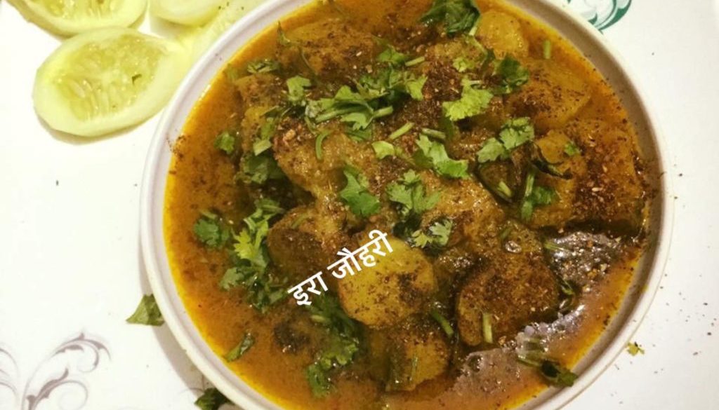 रसीला केला !!!!!