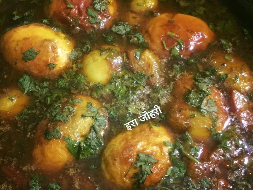 अण्डा करी !!!!