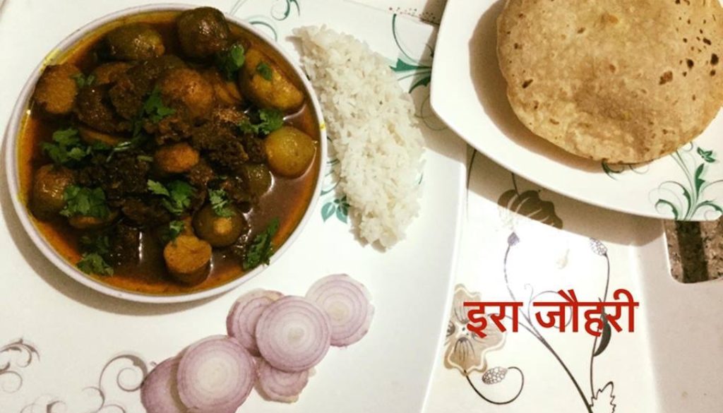 घुइया यानी अरबी बड़ी दो प्याजा !!!!