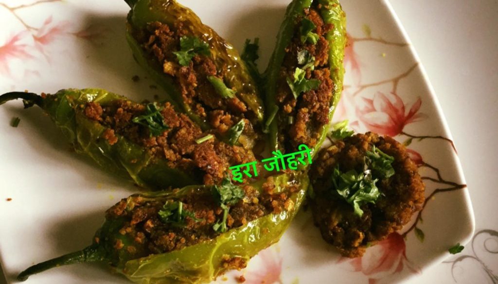 बेसनी मोटी मिर्चें !!!!🌶🌶🌶🌶