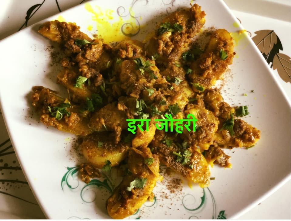 पीठे वाले केला आलू !!!