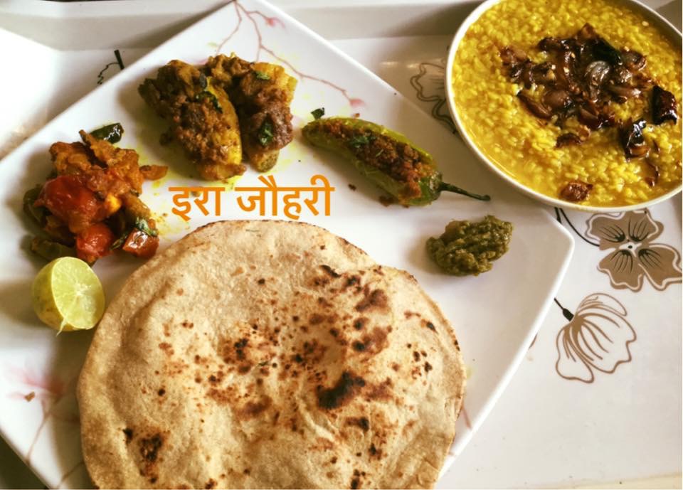 दोपहर का सम्पूर्ण भोजन !!!