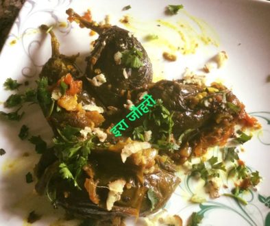 हाँड़ी स्टाइल मे कुकर मे बने साबित नन्हे बैगन !!!