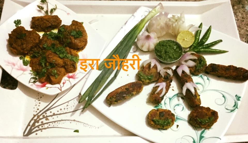 जिमीकन्द के कबाब , रोल्स व रसीली सब्जी