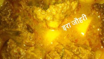 उर्द की दाल की मसालेदार बङियो की जायकेदार चटपटी सब्जी