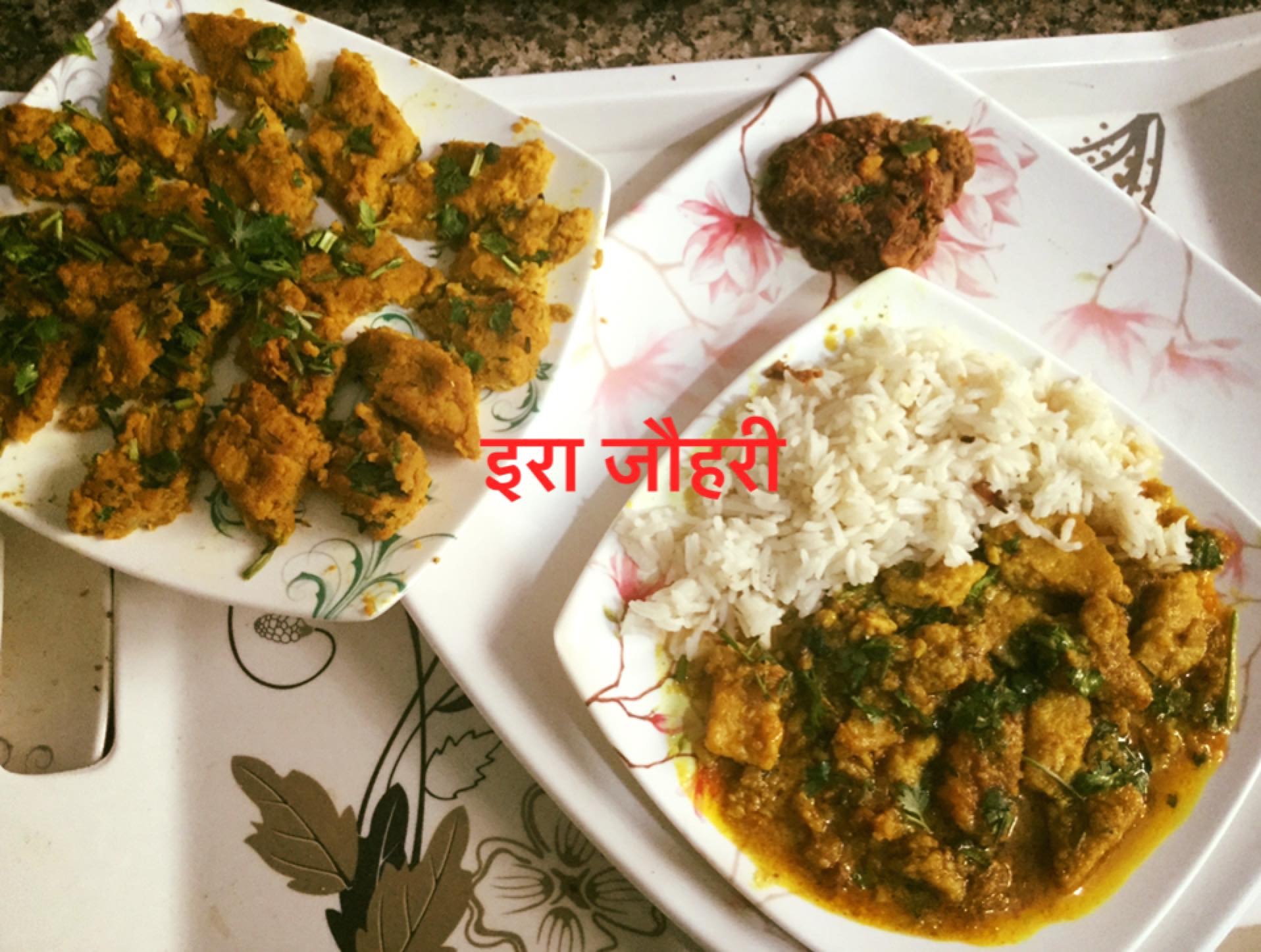 लाल मसूर की दाल से बने कतीरे व बाल्स !!!!!!!