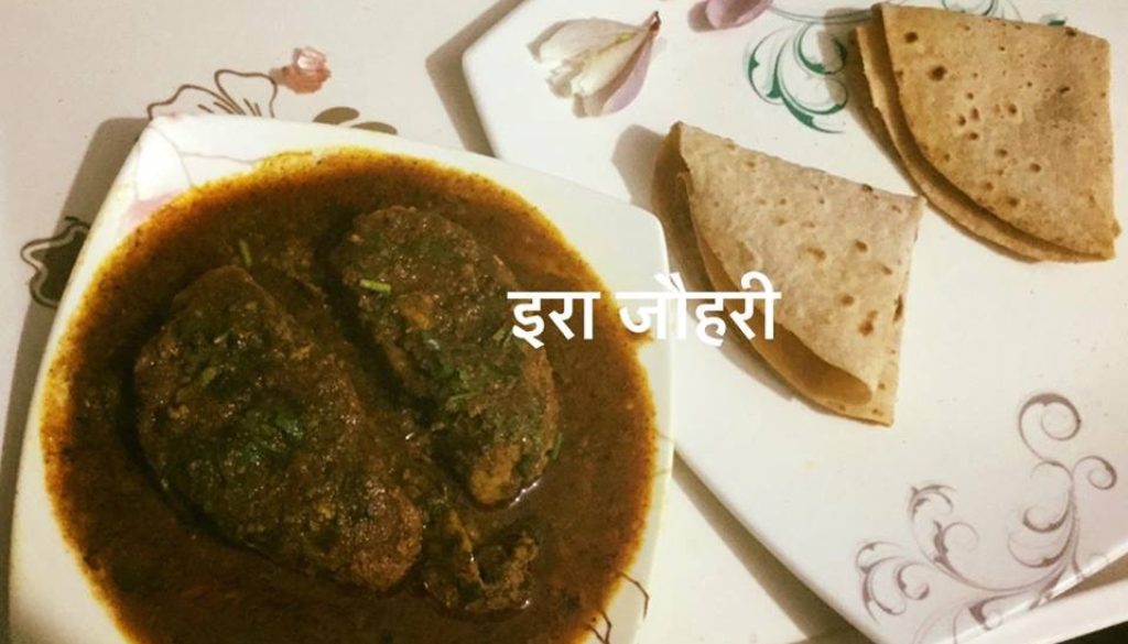 जिमीकन्द की रसीली सब्जी और दुपल्ली रोटी