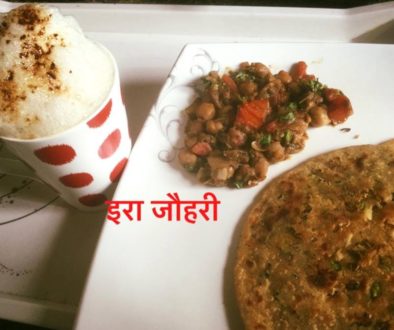 छोले व बची दाल का भरवाँ पराठा !!!!