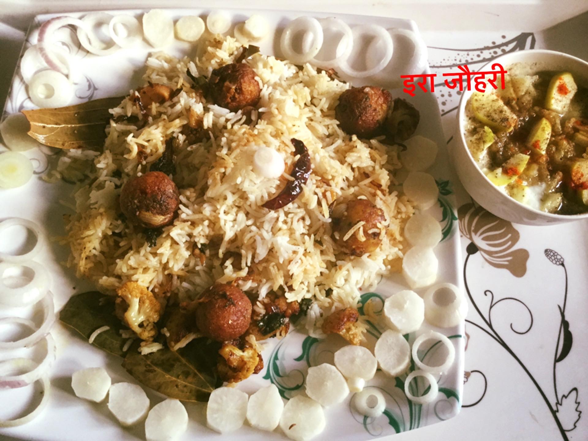 गोभी गोलिया पुलाव और सेब का रायता