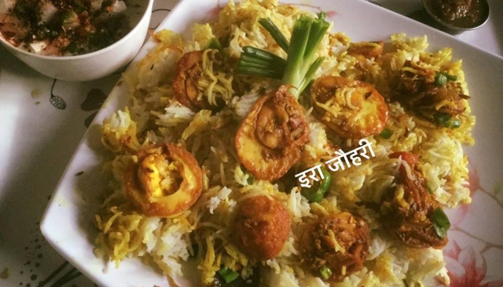 अण्डा दम  बिरयानी !!!!!