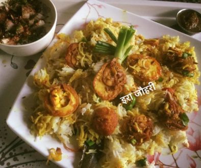 अण्डा दम  बिरयानी !!!!!