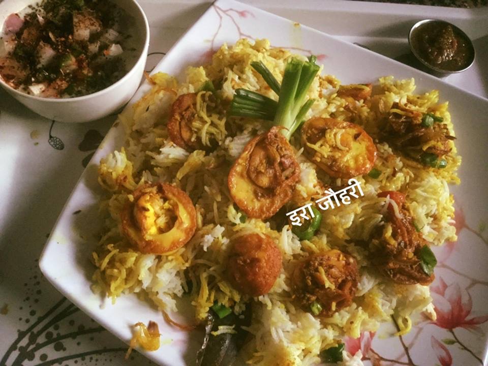 अण्डा दम  बिरयानी !!!!!