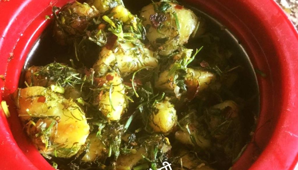 सोया मेंथी आलू की मस्त सब्जी !!!!