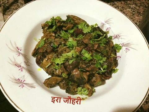 सिंघाड़े के मुलायम छिल्को की सब्जी