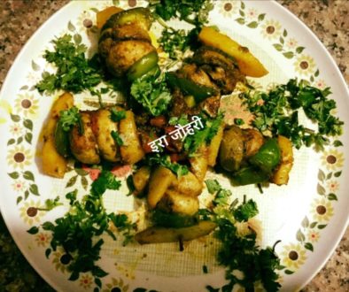 भरवाँ मशरूम्स् !!!!!!