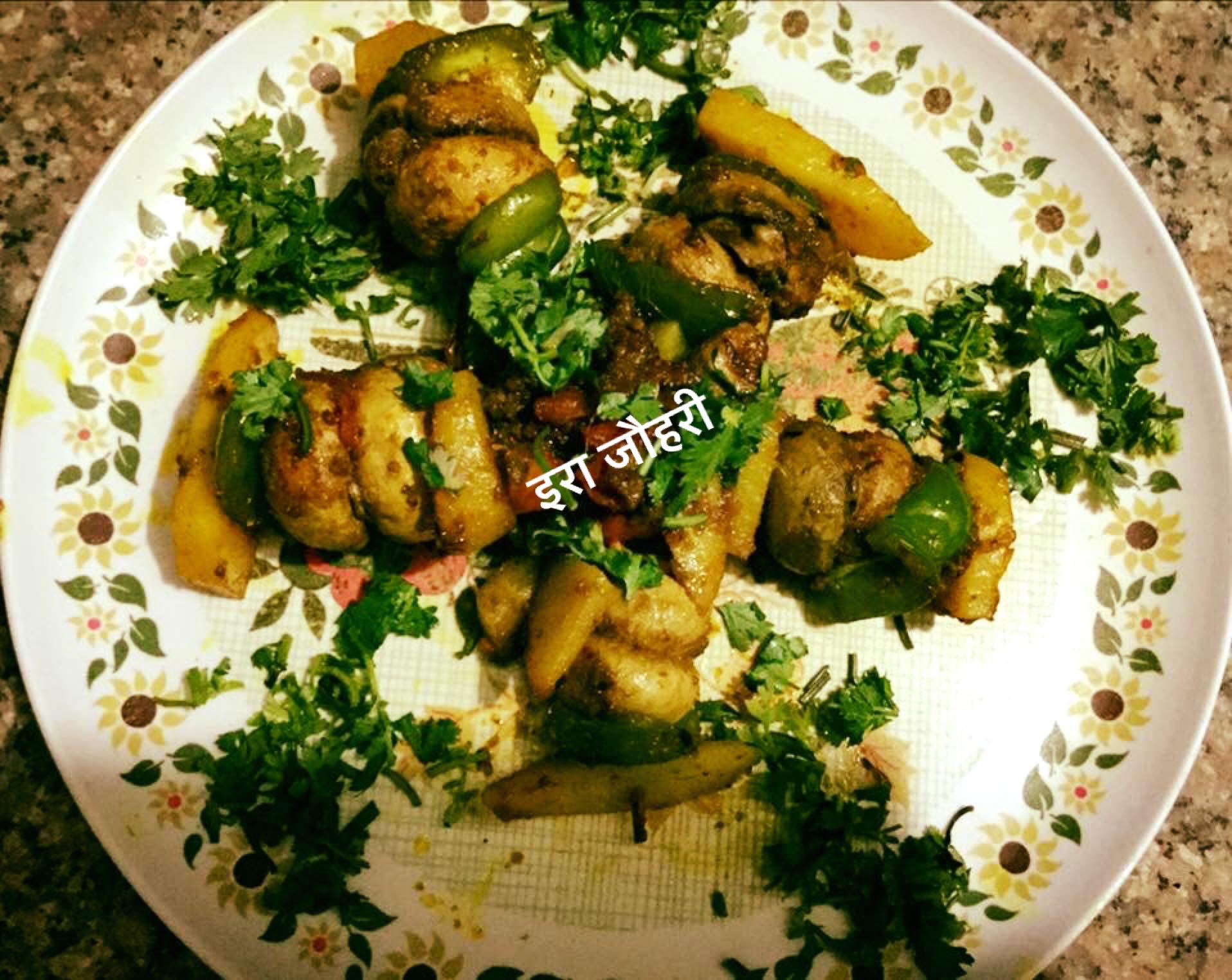 भरवाँ मशरूम्स् !!!!!!