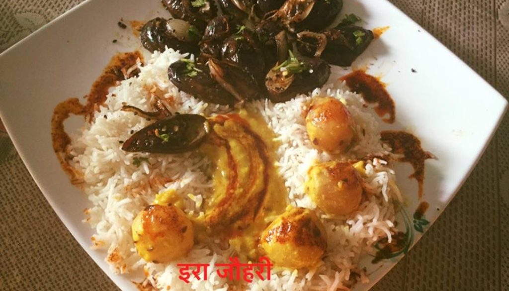 बैगन भाजा और प्याज की कढी