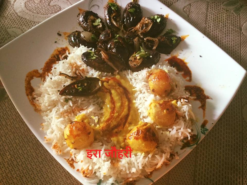 बैगन भाजा और प्याज की कढी