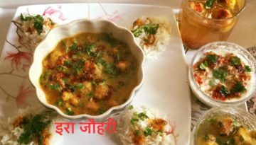 मूँग दाल झोरी चावल संग  दही पकौड़ी , पानी की पकौड़ी , और पकौड़ी की काँजी !!!!