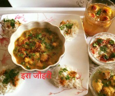 मूँग दाल झोरी चावल संग  दही पकौड़ी , पानी की पकौड़ी , और पकौड़ी की काँजी !!!!