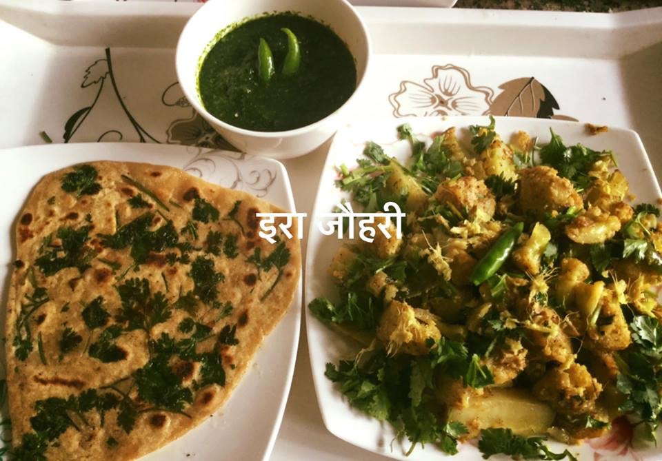 दूधिया फूल गोभी तथा हरी धनिया का पराठासंग लहसुन की चटनी  !!!