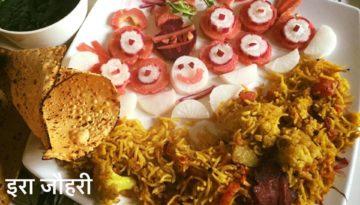 गोभी ,आलू ,गाजर ,चुकन्दर की तहरी !!!!