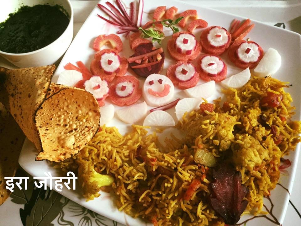 गोभी ,आलू ,गाजर ,चुकन्दर की तहरी !!!!