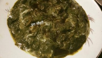 पालक से हरी भरी सोयाबीन की बड़ियों की पौष्टिक सब्जी