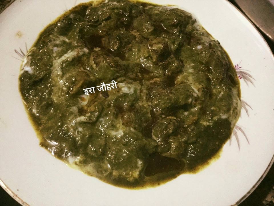 पालक से हरी भरी सोयाबीन की बड़ियों की पौष्टिक सब्जी