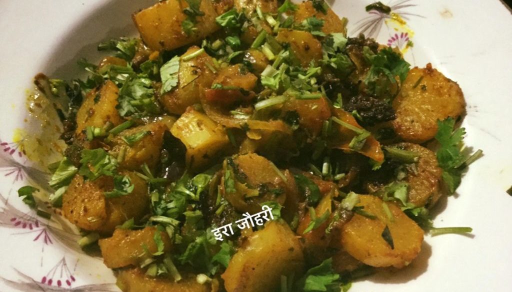 मूली की सब्जी !!