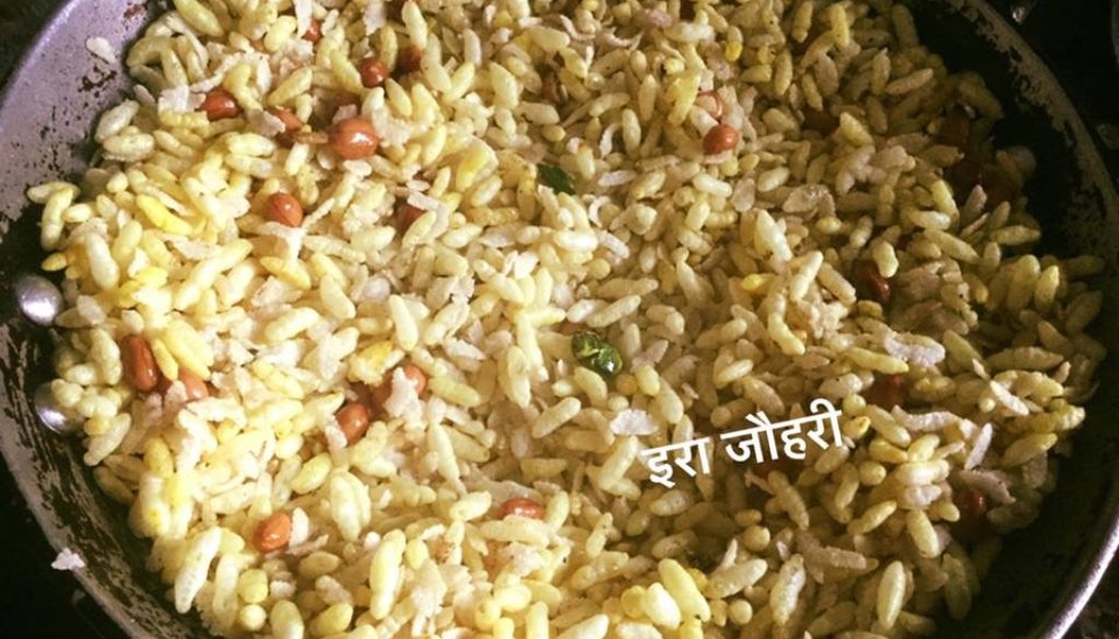 लइया चूरा मूँगफली बनाये घर मे