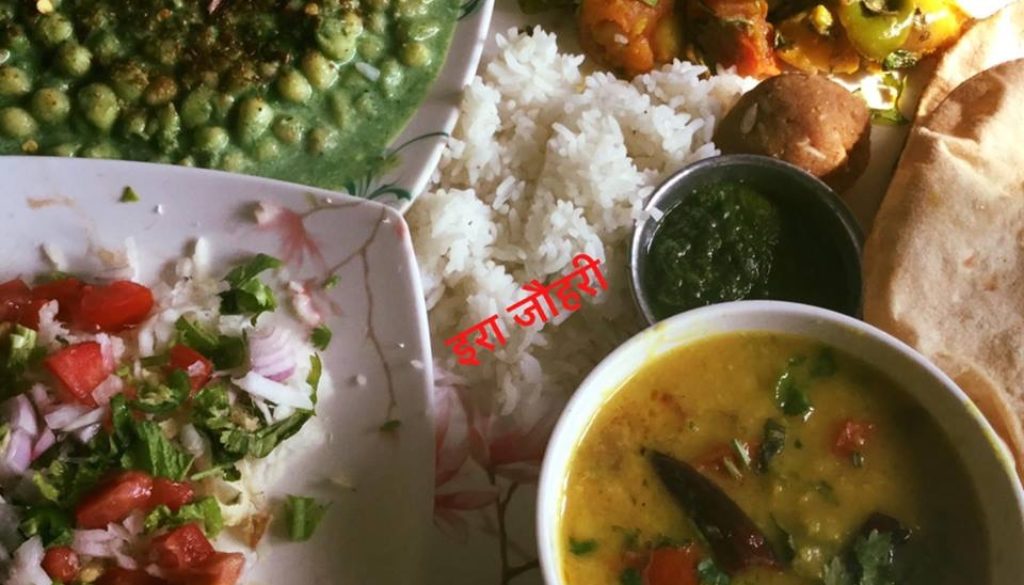 दोपहर का सम्पूर्ण भोजन