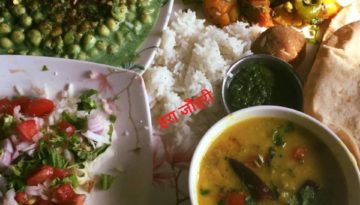 दोपहर का सम्पूर्ण भोजन