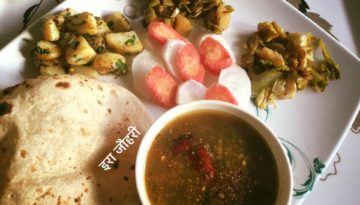 दोपहर का सम्पूर्ण भोजन व पराठा सब्जी व कॉफी का नाश्ता