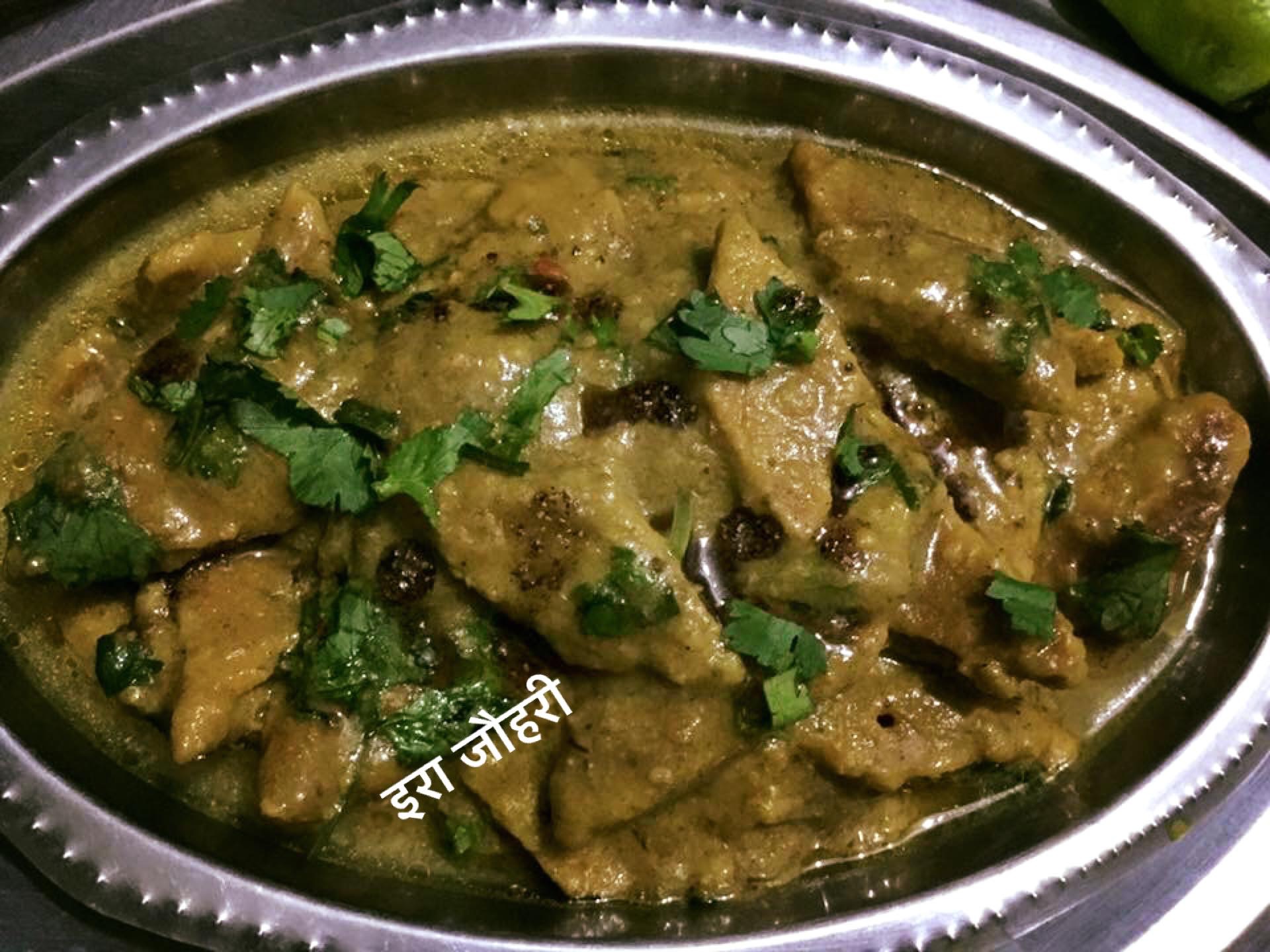 बेसन के चीले से बनी बर्फी की सब्जी !!!!