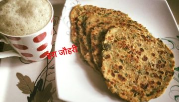 हरी  मेंथी का करारा पराठा !!!