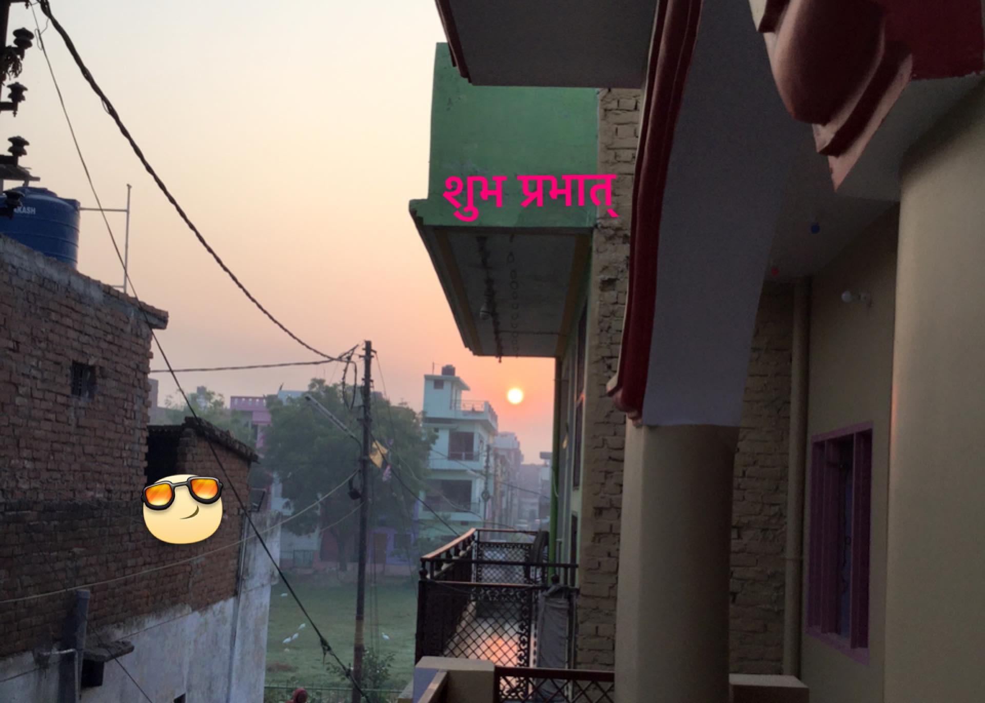 क्रंकरीट के जंगल से झाँकता सूर्य शुभ प्रभात्