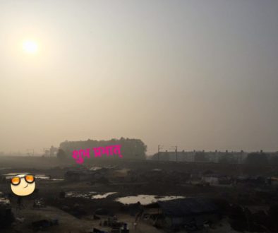 सुबह की राम राम जी !!!!