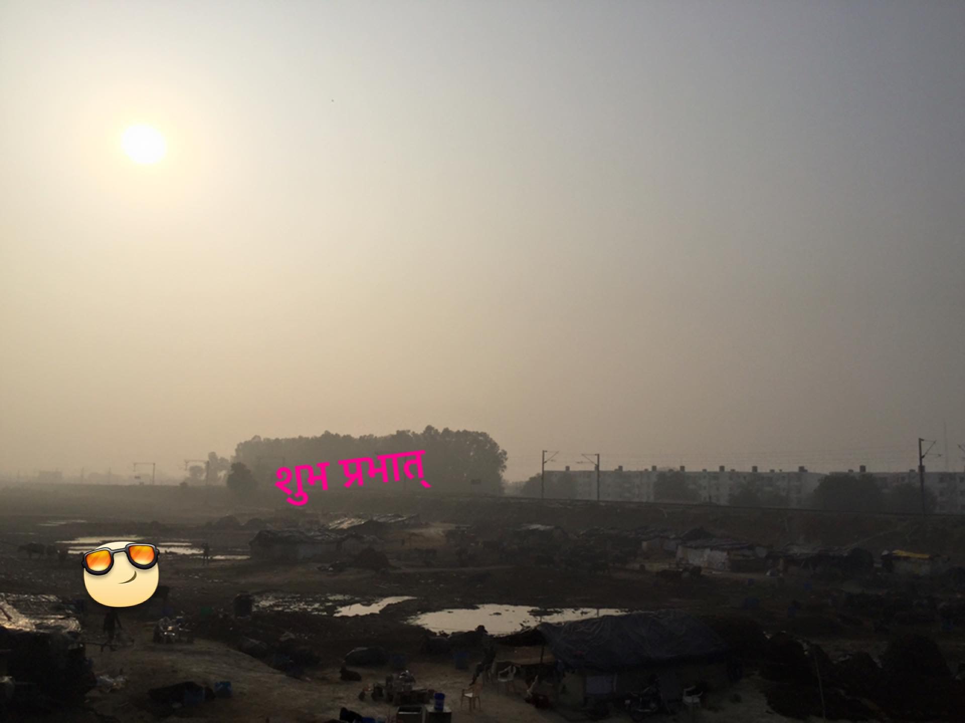 सुबह की राम राम जी !!!!