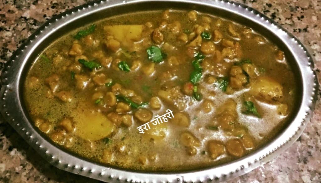 कम चिकनाई मे बनाये मुँगौड़ी आलू की स्वादिष्ट सब्जी !!!!