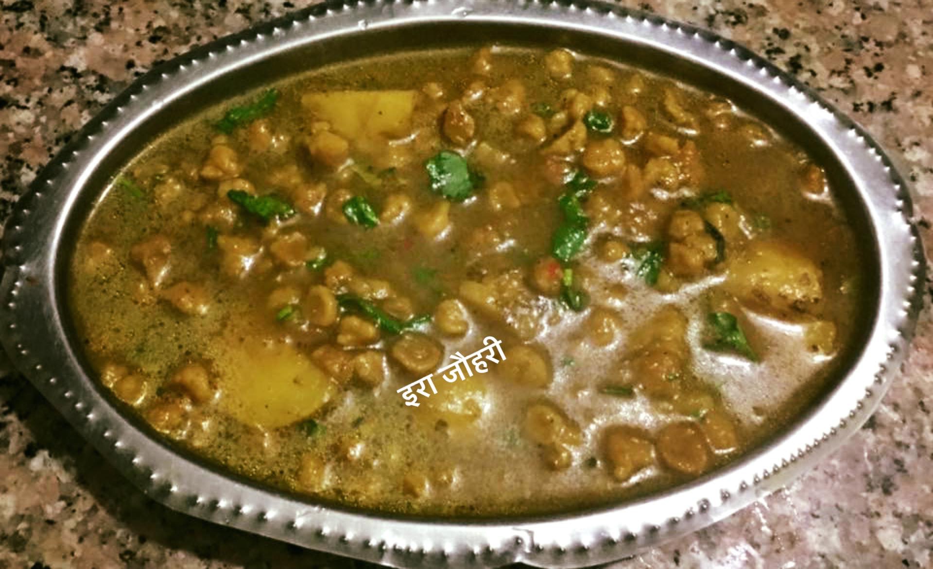 कम चिकनाई मे बनाये मुँगौड़ी आलू की स्वादिष्ट सब्जी !!!!