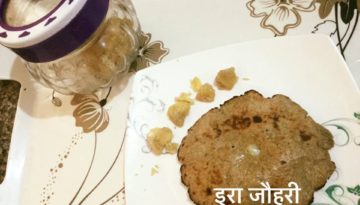 बाजरे की रोटी !!