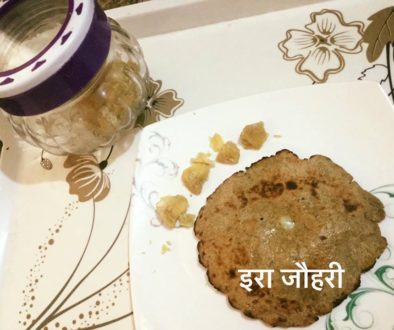 बाजरे की रोटी !!