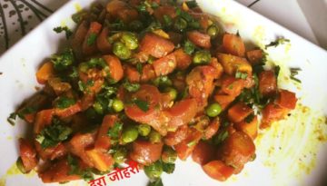 मेथी की खुशबू वाली हरीधनिया से सजी गाजर मटर की सब्जी !!!!