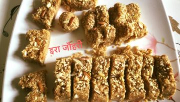 खोया मिली मेवा भरी सफेद तिल की कतली !!!!